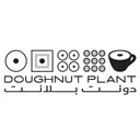 دونات بلانت - الرياض - العروبة